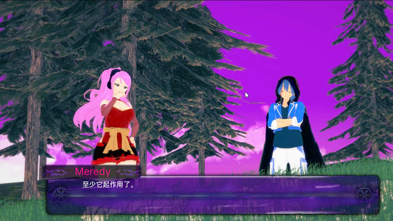 图片[3]-【日系SLG/汉化/动态】仙女训练师0.7 精翻汉化版【PC+安卓】-acg畅游网