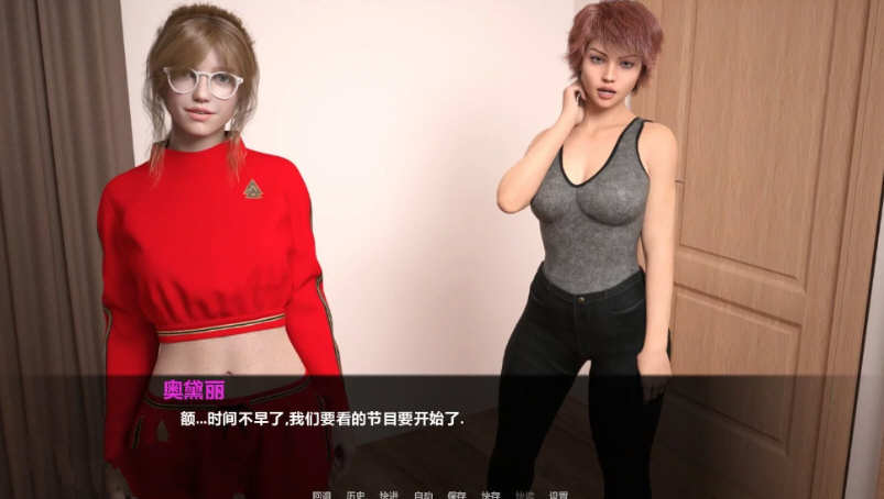 图片[2]-【欧美SLG/汉化/动态】暮光庄园 第二章 精翻汉化版+全CG【PC+安卓/1.2G/新作】-acg畅游网