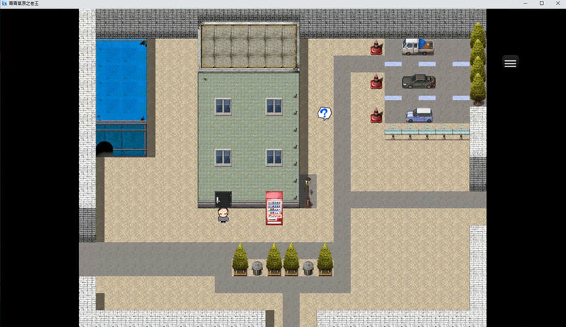 图片[4]-c188 青青草原之老王 Ver1.3 官方中文版 PC+安卓joi 国产RPG游戏-acg畅游网