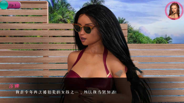 图片[4]-【鬼父SLG/GG汉化/动态】我们的老爸！V0.30 PC+安卓精翻汉化版【2.4G/新作】-acg畅游网