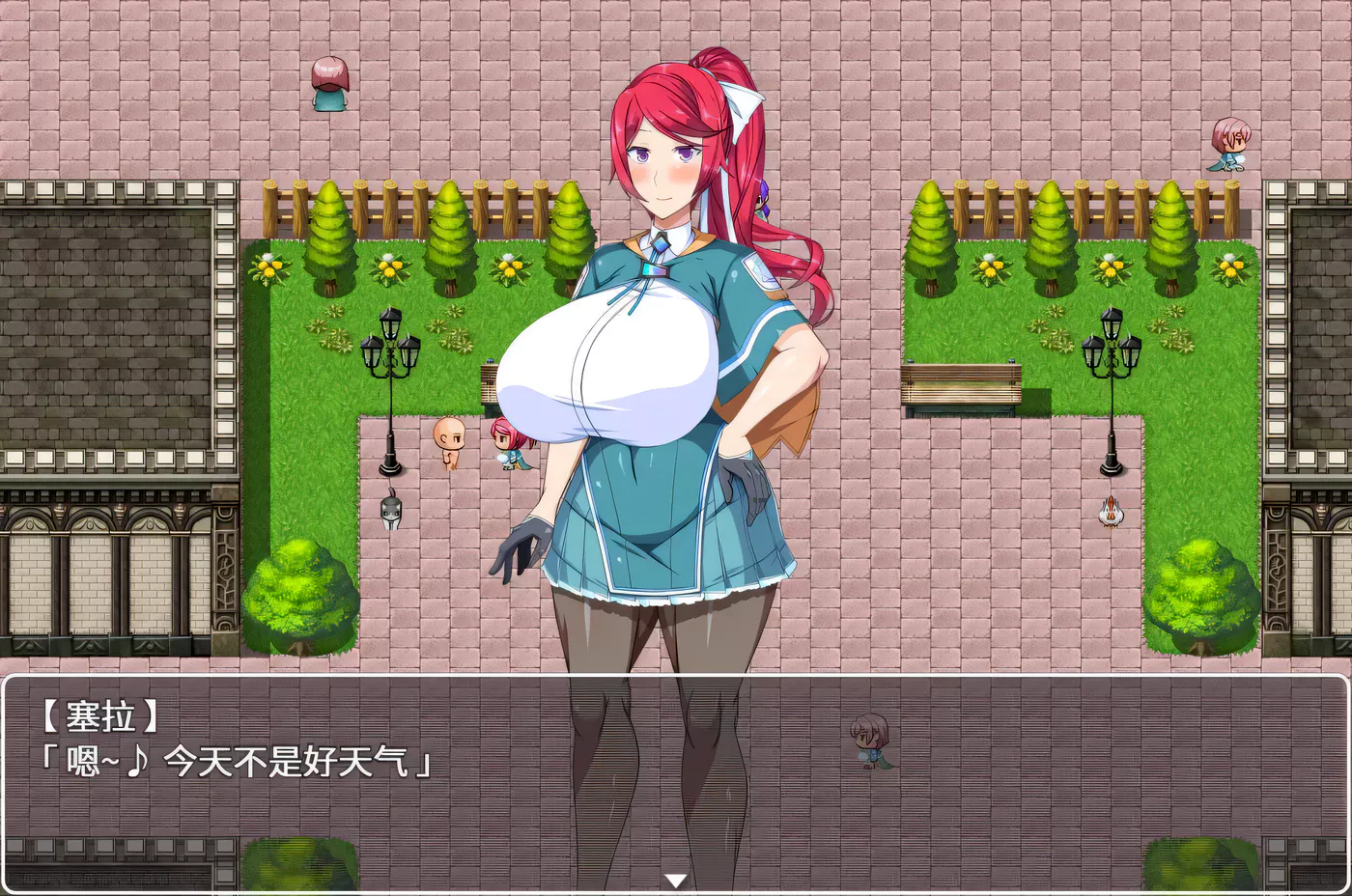 图片[2]-c191 NPC歼：圣卢米埃尔魔法学院 汉化中文版【安卓+PC】-acg畅游网