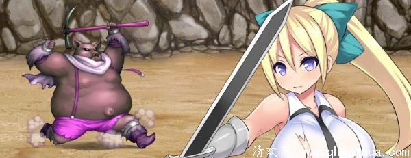 【RPG/官中】治疗扶他的魔法药 V1.02 PC+安卓官中作弊版【800M】-acg畅游网