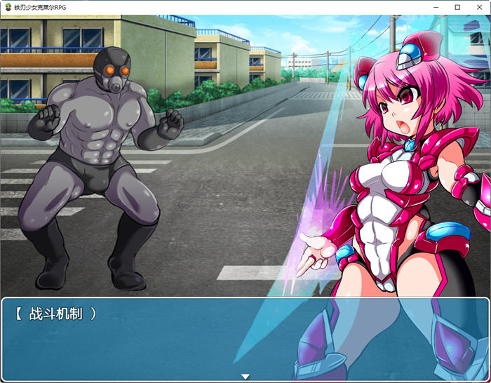 图片[5]-【重扣RPG/汉化/NTR】铁刃少女·克莱尔RPG！汉化作弊版+全CG 【新汉化/战斗H/600M】-acg畅游网