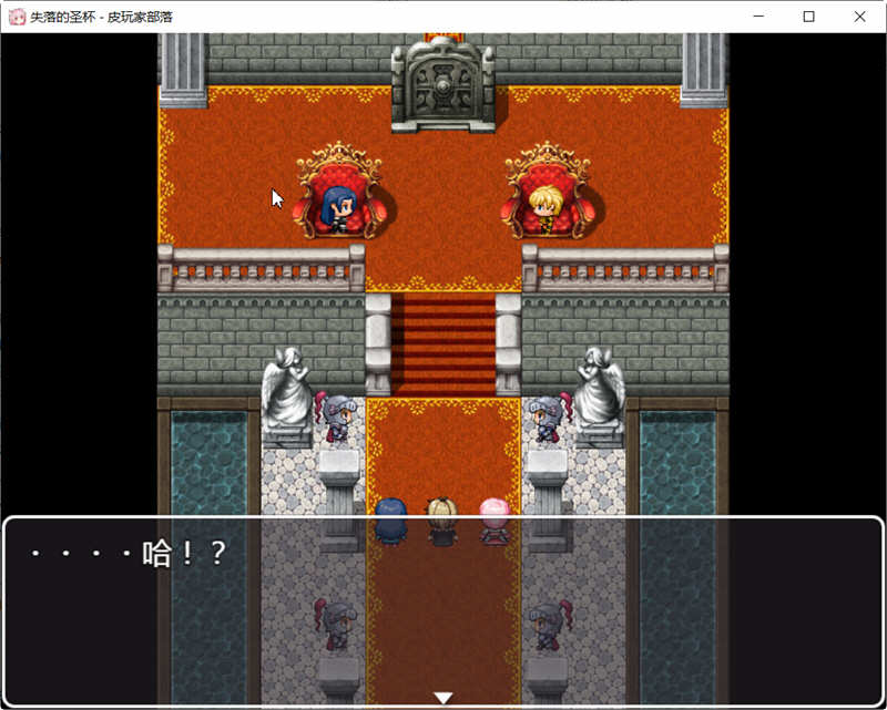 图片[4]-【RPG/汉化】魔物娘讨伐RPG  失落的圣杯 PC+安卓完整精翻汉化版 【1.5G/新汉化】-acg畅游网