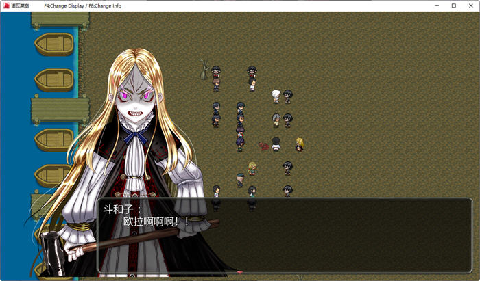 图片[2]-c310 诺瓦莱岛 V1.06  精翻汉化版+全CG回想-acg畅游网