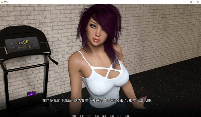 图片[5]-【校园后宫/汉化/动态】大学篮球巨星V0.92精翻汉化版+CG【PC+安卓/5G/11月更新】-acg畅游网