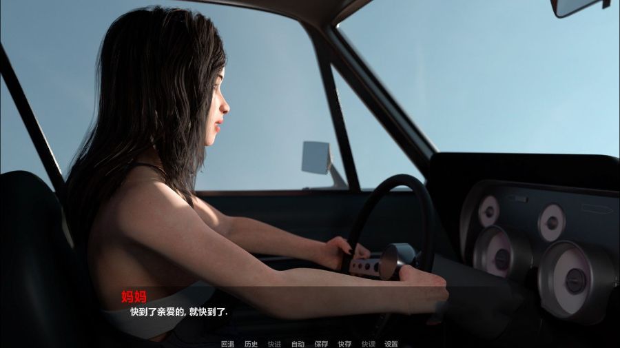 图片[2]-【毛子SLG/GG汉化/动态】 离家而去 EP1-8 最新精翻汉化版【PC+安卓/更新/2.2G】-acg畅游网