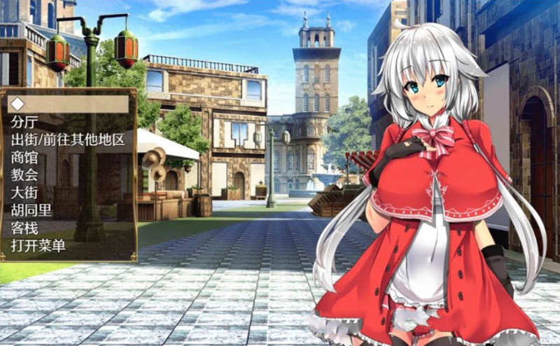 图片[4]-【探索RPG/汉化/战斗H】卵之匙完整精翻汉化修复版+全CG存档【安卓+PC/更新/2G】-acg畅游网