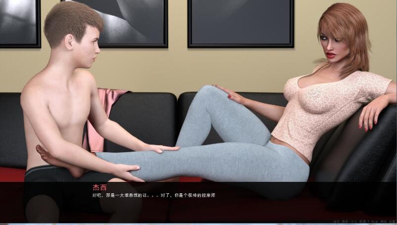 图片[3]-【欧美SLG/汉化/动态】杰西  母亲的罪 V0.9 最新汉化版/全CG【PC+安卓/2.8G/更新】-acg畅游网