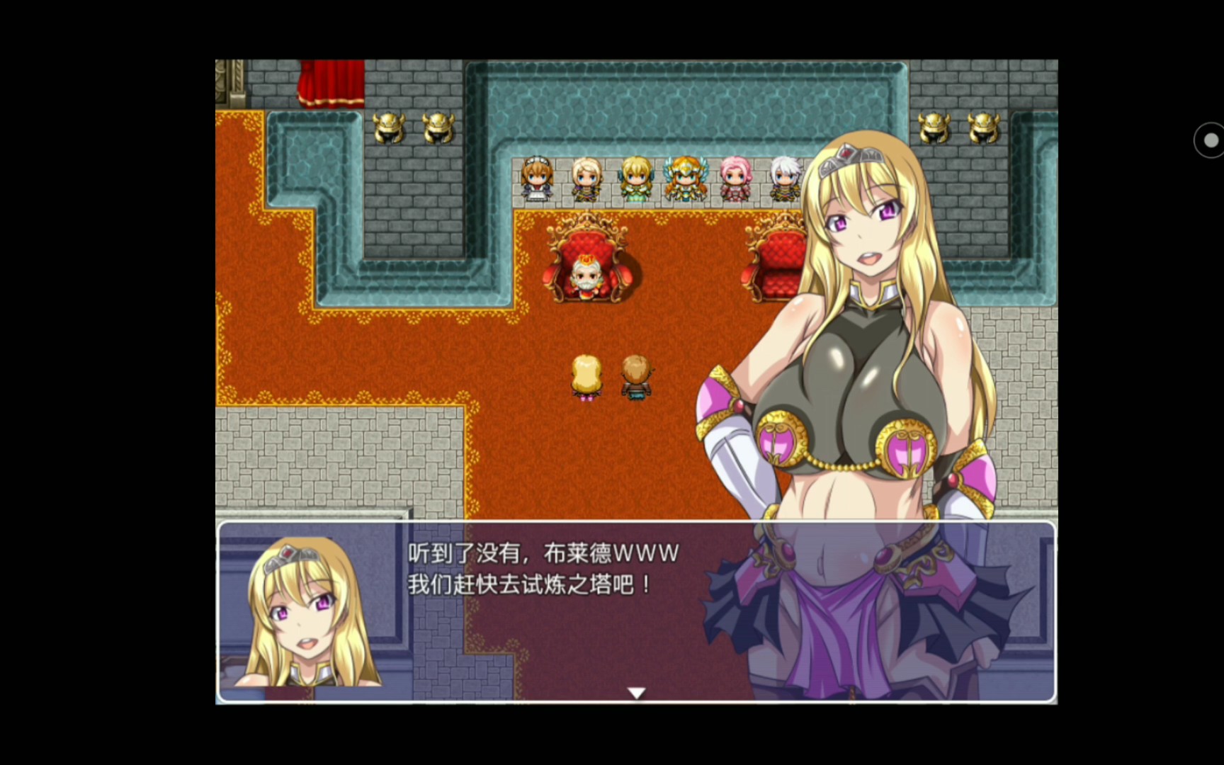 【绿帽RPG/汉化】NTR骑士物语  最爱的人被睡了我也要战斗！精修汉化版+全CG档【900M】-acg畅游网