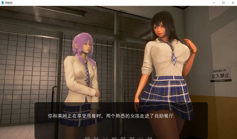 图片[3]-c101 奇幻历险记 V0.37 汉化版【安卓+PC】（目录可看全CG）-acg畅游网