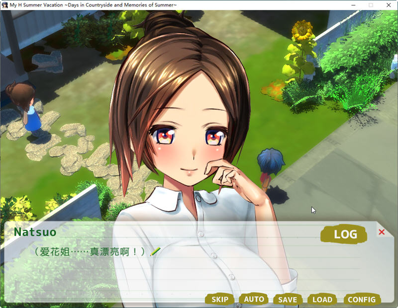 图片[3]-c163 我的暑假 ~乡下的假日回忆 Build.9001226 STEAM官方中文版-acg畅游网