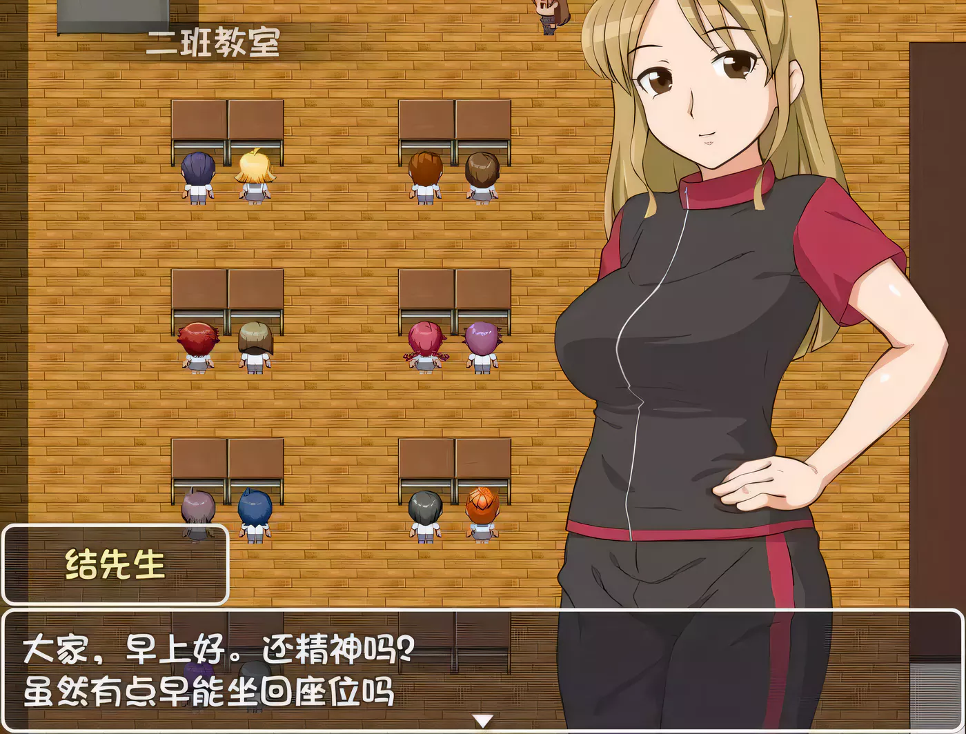 图片[2]-【RPG/汉化/战斗H】出动！一丝不挂风纪委员会！SSTM精翻汉化版【新汉化/全CV/800M】-acg畅游网