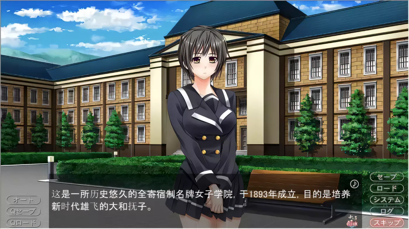 图片[4]-【大型SLG/汉化/全CV】花嫁狩凌~绝对快乐的白浊银毒 云汉化版【2G】-acg畅游网