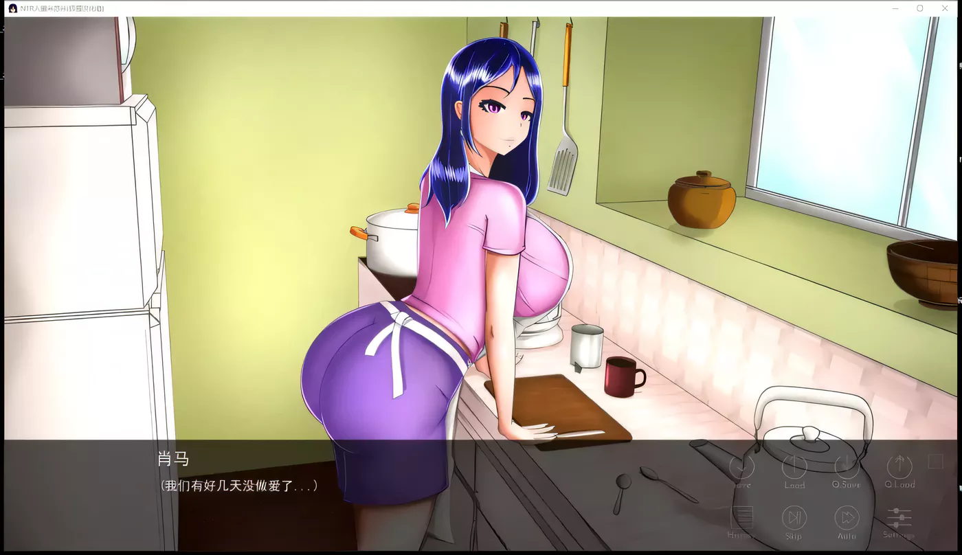 图片[2]-【欧美2D/狐狸汉化】NTR人妻米苏米 精翻汉化步兵版+全CG 【新汉化/PC+安卓/2.4G】-乐游二次元