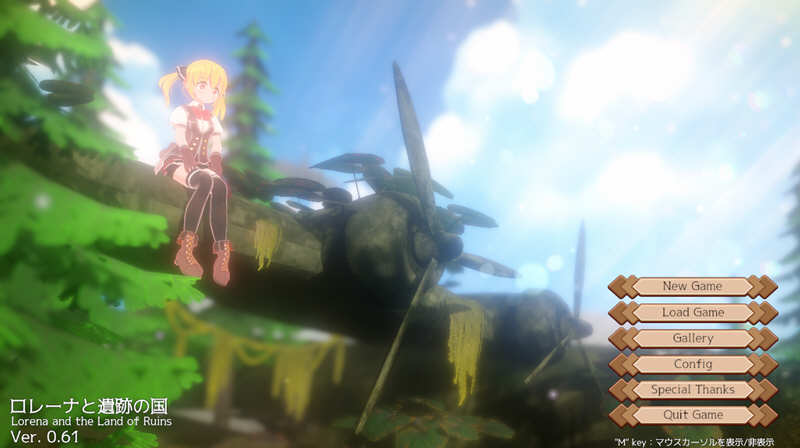 图片[3]-【FPS/3D/全动态】洛蕾娜和遗迹之国ロレーナと遺跡の国 Ver0.80 【4G】-acg畅游网