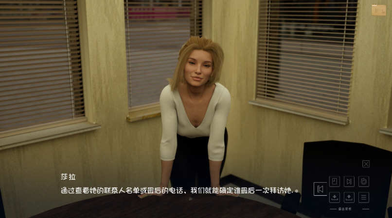 图片[3]-【欧美SLG/幻想岛汉化】 拯救 Deliverance EP1-8 PC+安卓汉化版+全CG 【4G/更新】-acg畅游网