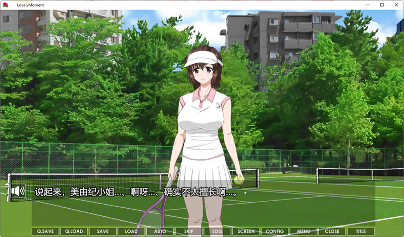 图片[4]-【高能互动SLG/汉化/全动态】短暂的爱LovelyMoment 精翻汉化版【新汉化/全CV/2.3G】-acg畅游网