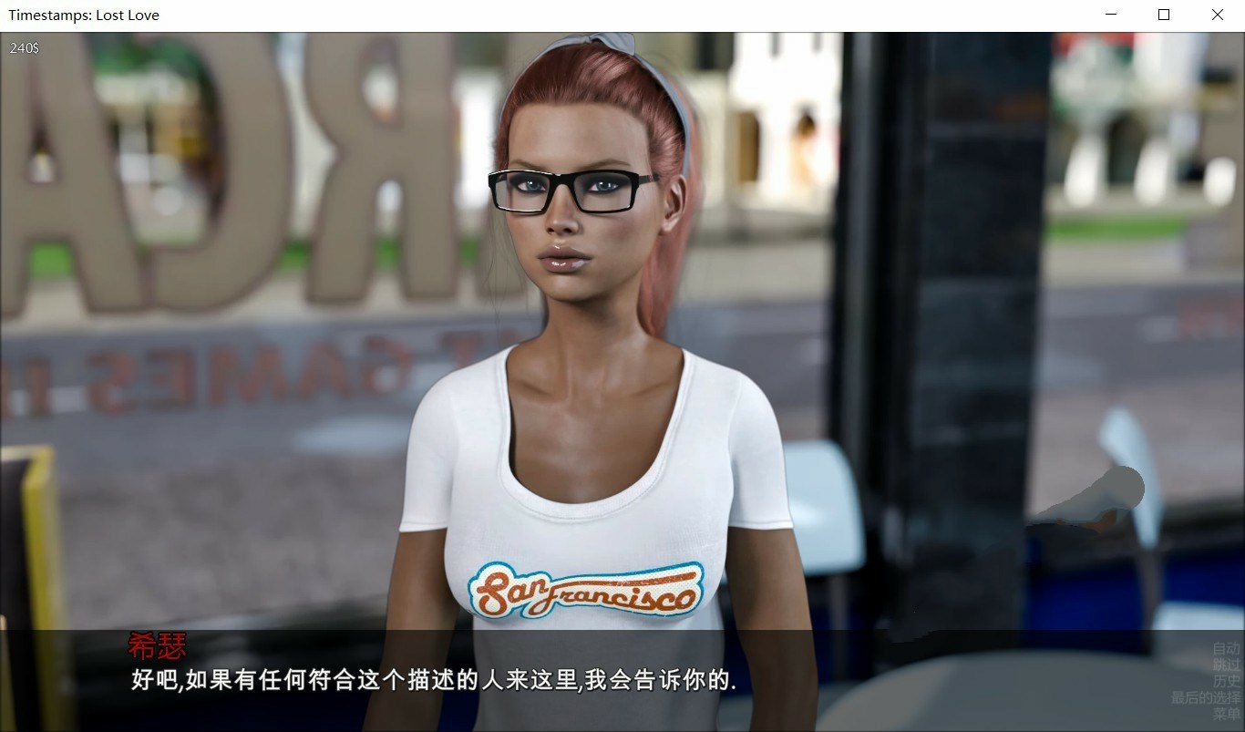 图片[2]-【大型SLG/汉化/全动态】失去的爱~时间旅行者 V2.3完整精翻汉化版/付前作【6G】游戏链接-acg畅游网