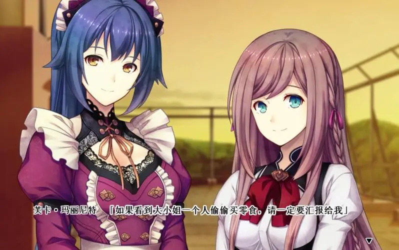 图片[2]-【大型丧尸ADV/汉化】 ChronoBox  轮回黑盒   完整精翻汉化版/付全CG【2.8G】-acg畅游网