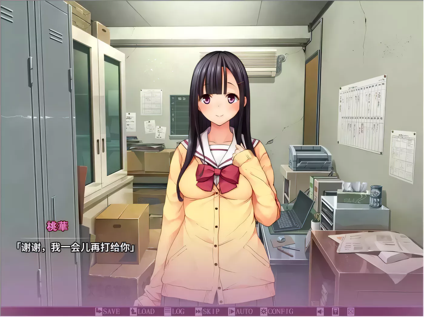 图片[3]-【拔作ADV/汉化】抓住弱点~狠狠嘿嘿人妻和女儿！汉化版+全CG包【2.1G】-乐游二次元