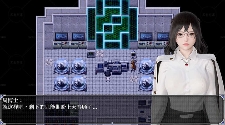 图片[3]-【RPG/中文/全动态】[全面重置]逆命REVERSE FATE V1.80中文步兵版[国语CV]【2G/全CV】-acg畅游网