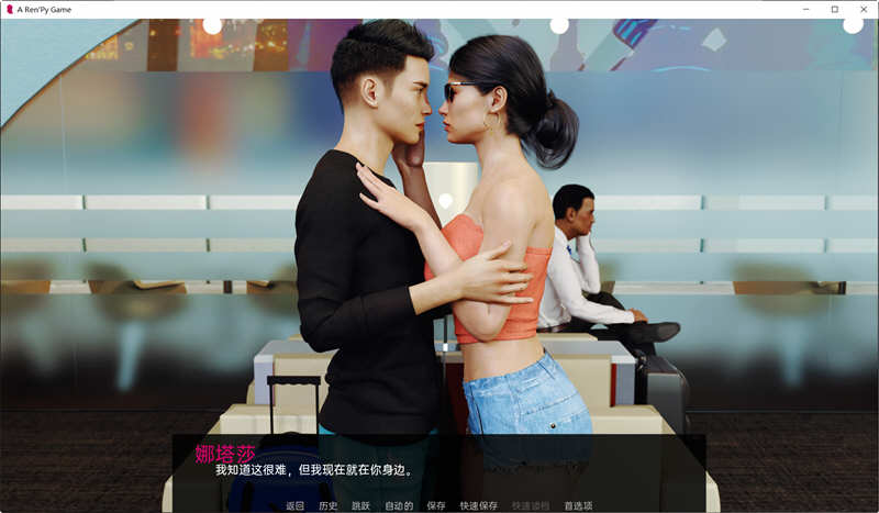 图片[5]-【欧美SLG/汉化】继承人 Heir Apparent V0.015 汉化版【PC+安卓/1G/新作】-acg畅游网