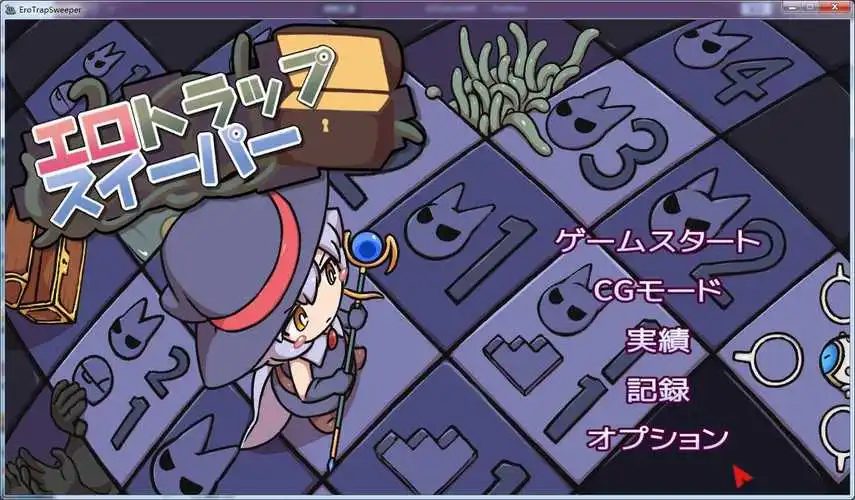 图片[2]-【互动SLG/汉化】H陷阱扫除者 汉化版+全回想存档【710M/新作】-acg畅游网