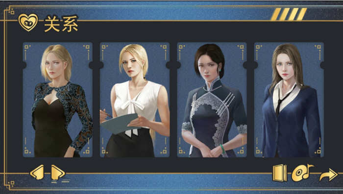 图片[3]-【欧美SLG/汉化/超精美】牛奶触觉 Ver1.55 汉化版+CG画廊全开【9月11日更新/PC+安卓/2.7G】-acg畅游网