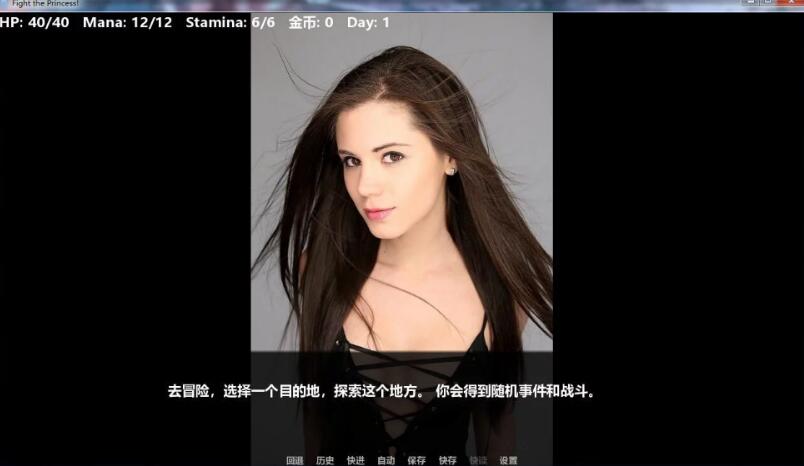 图片[4]-【真人战略探险/火鸟汉化】为炮而战 精翻汉化完结作弊版+全CG【更新/PC+安卓/1G】-acg畅游网