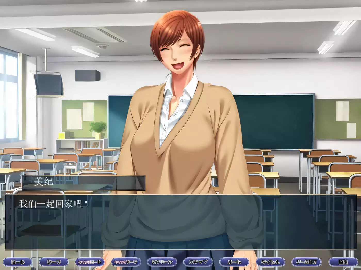 图片[2]-【拔作ADV/汉化】女友的纯情妈妈~母性爆棚的出轨不伦物语云翻汉化【1G/全CV/新汉化】-acg畅游网