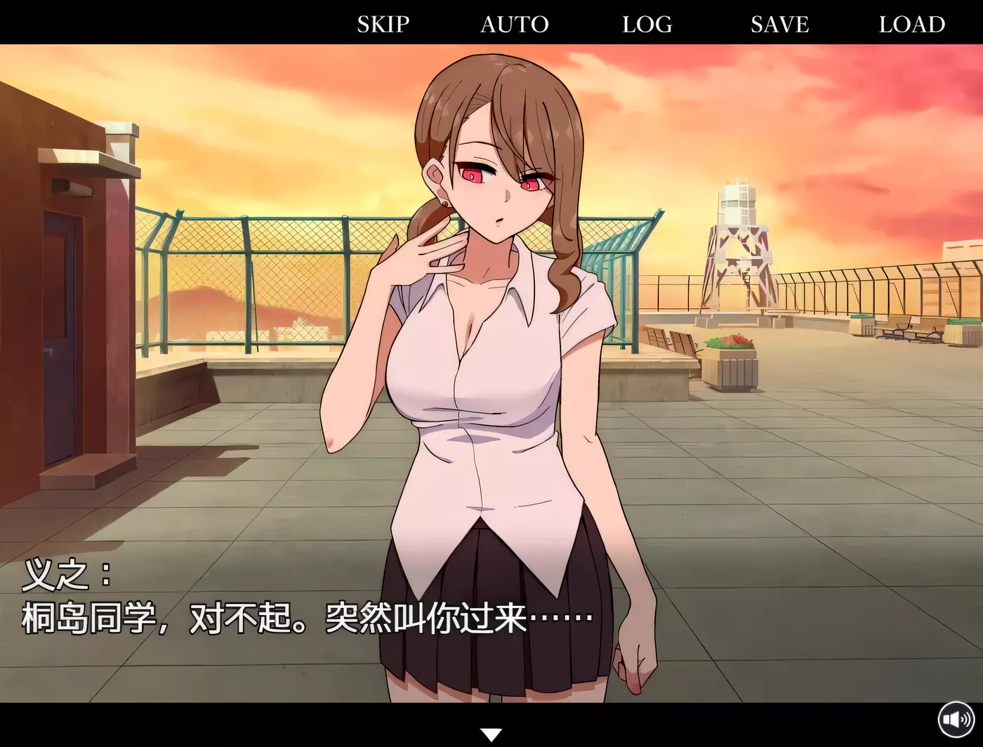 图片[2]-c300忍受诱惑告白游戏 Ver2.0日后谈 pc＋安卓joi 精翻汉化版-acg畅游网