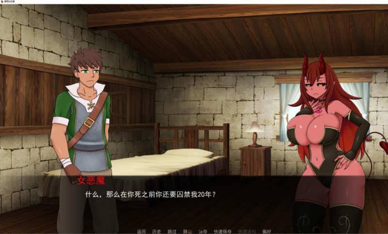 图片[3]-【沙盒养成/汉化/2D】被圈养的女魔王 V0.23 精翻汉化版+CG【新汉化/PC+安卓/2.3G】-acg畅游网