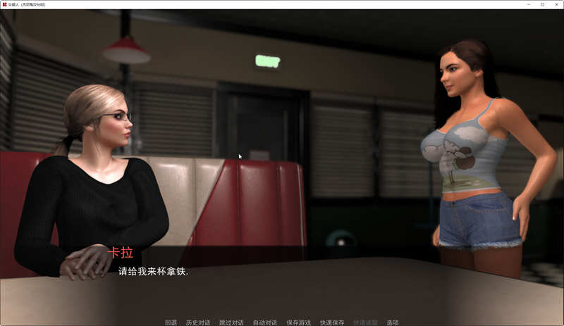 图片[5]-【欧美SLG/汉化/全动态】女超人 RedCloak V1.0 精翻汉化版 【PC+安卓/3G】-acg畅游网