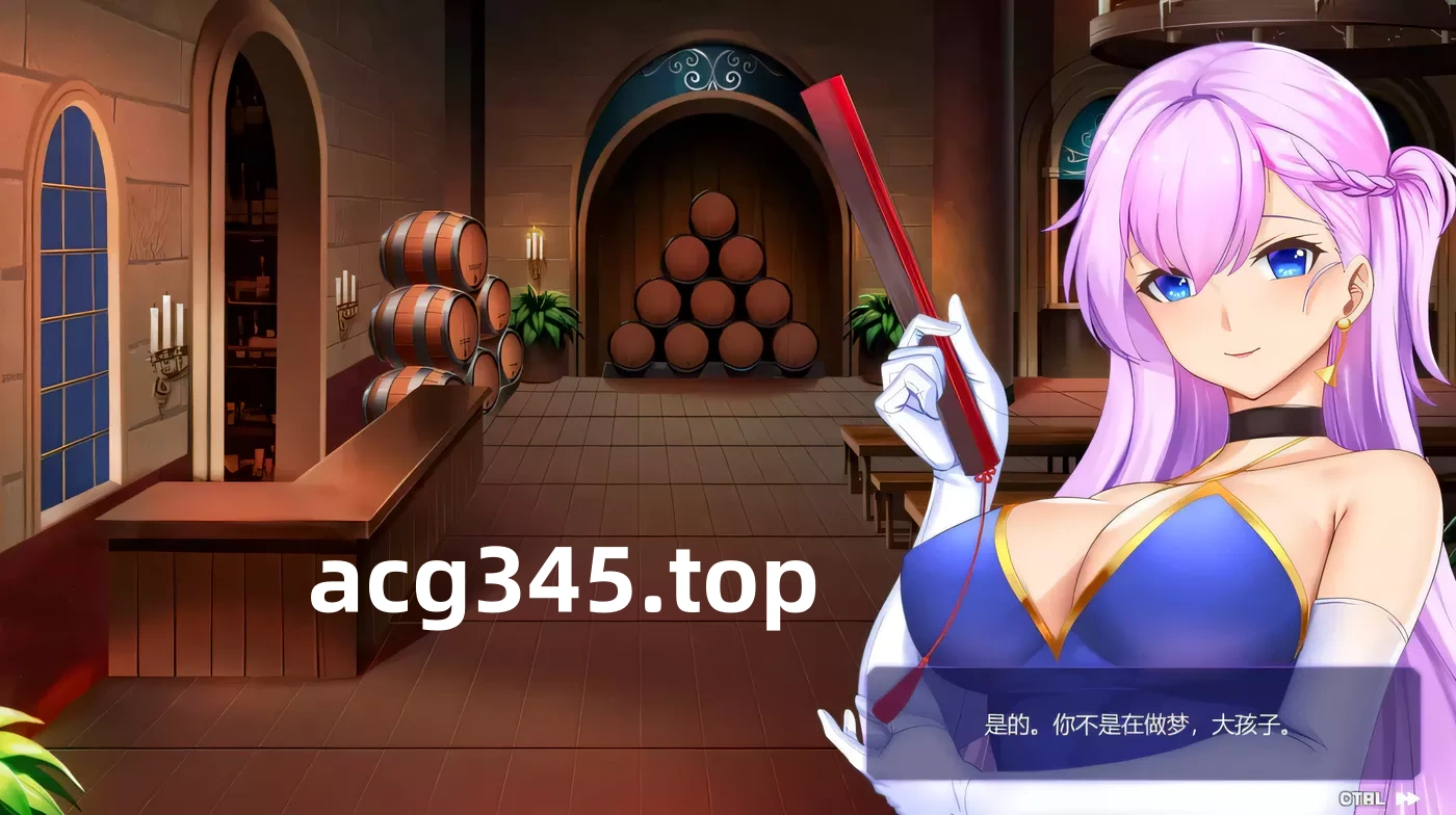 图片[3]-【养成互动SLG/中文/全动态】闷骚后宫恋-Adorable Crush 官方中文步兵版【1.4G/全CV】-acg畅游网