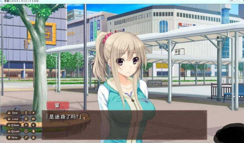 图片[4]-【大型ADV/汉化/动态】新妻LOVELY×CATION 1+2 精修完整汉化版+全CG【PC+安卓/全CV/12G】-acg畅游网