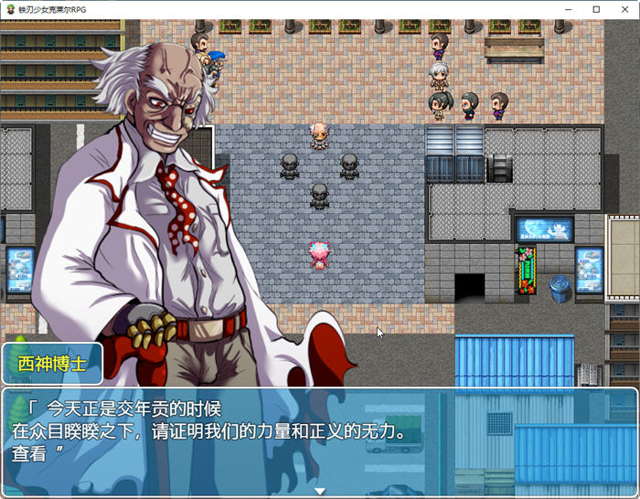 图片[4]-【重扣RPG/汉化/NTR】铁刃少女·克莱尔RPG！汉化作弊版+全CG 【新汉化/战斗H/600M】-acg畅游网