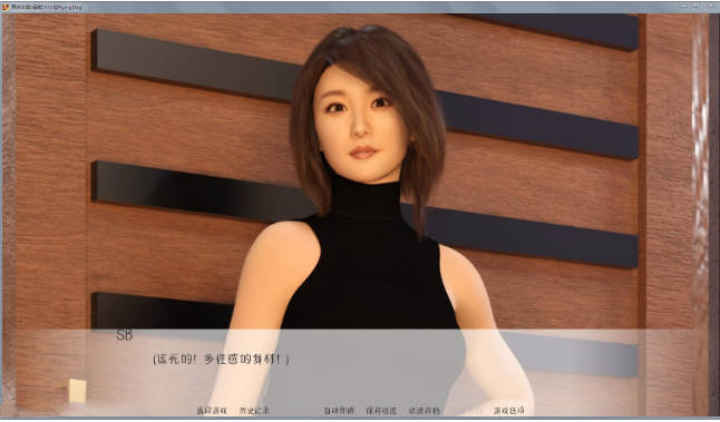 图片[4]-【欧美SLG/汉化/动态】Primal Instinct 原始本能-V0.7 PC+安卓精翻汉化版+全CG【FM/3.3G/百度】-acg畅游网