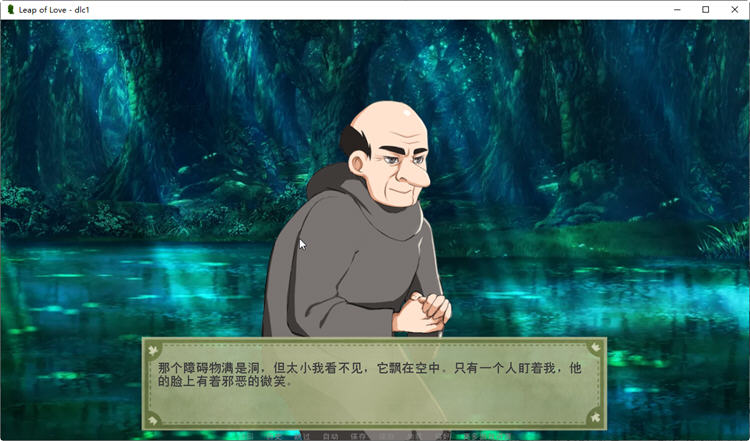 图片[6]-c170 爱的跳跃V2.4.3 + DLC 精翻汉化版（目录可看全CG）（Leap of Love） pc＋安卓-乐游二次元