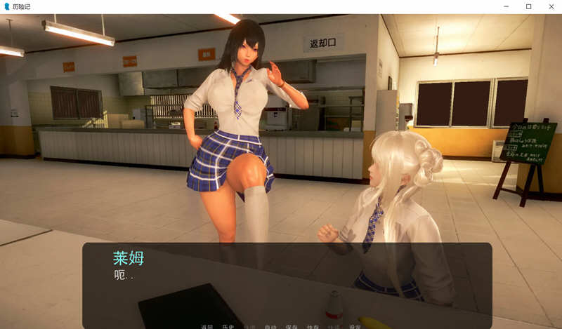 图片[6]-c101 奇幻历险记 V0.37 汉化版【安卓+PC】（目录可看全CG）-acg畅游网