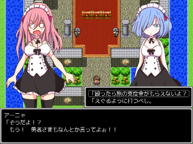 图片[3]-【RPG+AVG/汉化】勇者大战魔物娘！输给魔物娘就会被侵犯！全三章整合汉化版 【4.3G】-acg畅游网