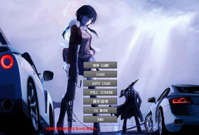 【大型战斗SLG/汉化】NTR宇宙大战  萌战汉化 Ver3.80 RAIZIN7魔改版[综漫]【2.3G】-acg畅游网