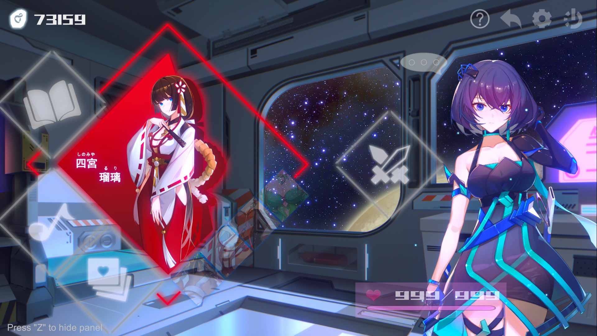 图片[9]-【神奇SLG/官中/动态/中文CV】无限方舟 V1.06 STEAM官方中文步兵版+全CG存档【4.4G】-乐游二次元