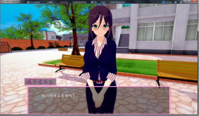 图片[3]-【互动SLG/汉化/动态CG】天堂城的烦恼 Ver0.40 精翻汉化版 【PC+安卓/3.7G】-acg畅游网