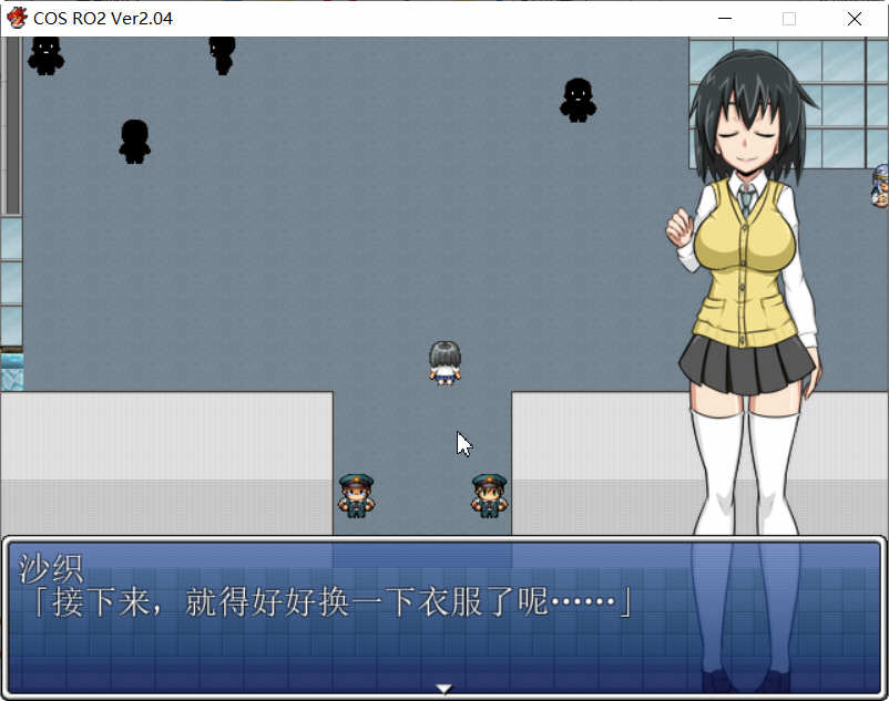 图片[3]-【露出RPG/汉化】COS RO2 ！V2.04 全DLC整合 精翻步兵汉化版【100M】-乐游二次元