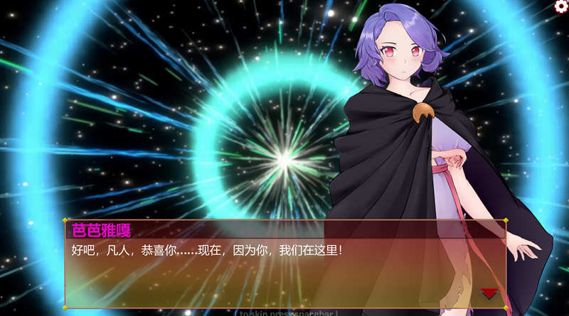 图片[4]-【互动SLG/官中】我可爱的魅魔 STEAM官方中文步兵版【1.7G】-acg畅游网