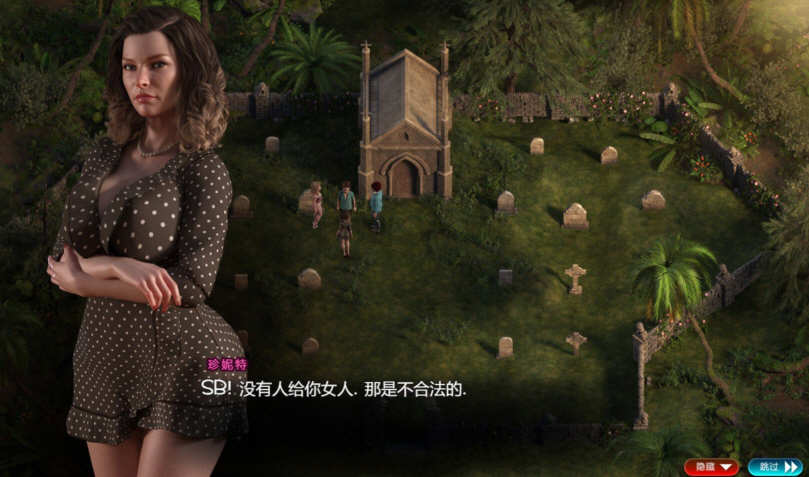 【神级RPG/汉化/全动态】纳迪亚之宝V65122 精翻汉化版【12月20更新/4.5G】-acg畅游网