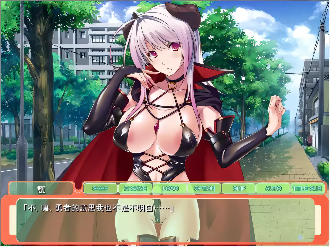 图片[3]-【ADV拔作/汉化】傲娇魔王和纯情勇者参上！用孕育做最终的对决！PC+安卓汉化版+CG包【700M】-acg畅游网