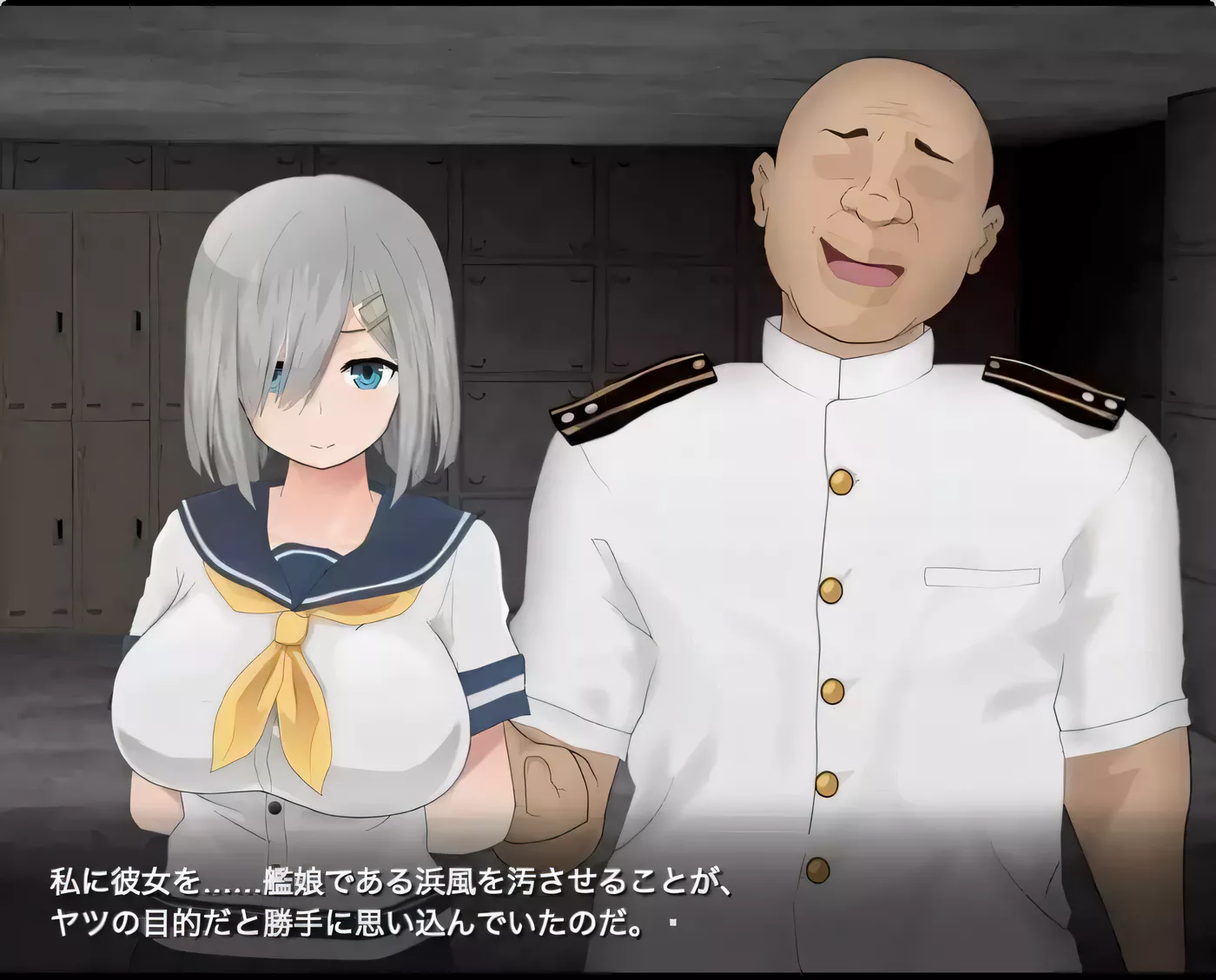 【HAG/全动态/付动画】新人提督被绿记录浜風等12人的秘密影像/付动画【2G】【新作】-acg畅游网