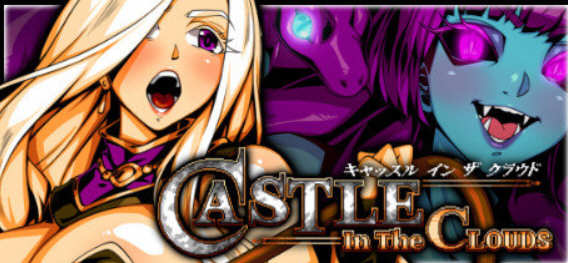 【佳作ACT/全动态/像素风】云中古城 キャッスルインザクラウド DL完整正式版【300M】-acg畅游网